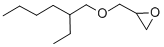 2-Ethylhexyl glycidyl ether Structure